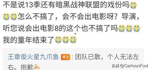 怎么找今日头条爆料的人,如何轻松找到热门资讯