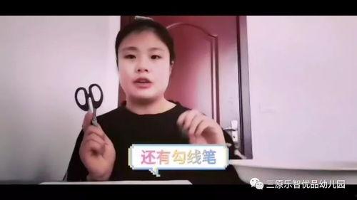 小宇爆料瘦猴最新视频下载,瘦猴最新视频下载，精彩瞬间不容错过！