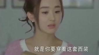 北方姑娘爆料事件视频,揭秘事件背后真相